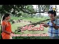 Notebook Telugu Movie Gayatri Love Proposing Scene Rajiv Gayatri ETV Cinema
