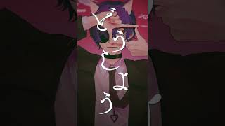 【チェンソーマン】IRIS OUT 歌ってみた 米津玄師 #shorts   #irisout