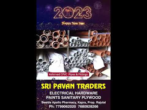 Sri Pavan Traders - Kapra