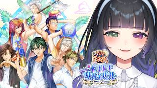 【ドキドキサバイバル / 赤也ルート #1 】遂に王子様たちと夏を満喫します。※ネタバレあり【テニスの王子様 / 氷水ましろ】