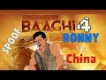 Baaghi 4 | Ronny vs China |Tiger Shroff | Riteish | Ahmed Khan | Jags Animation | 2020