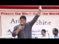 Ente Sankethavum Balavum Late Bro Chikku Kuriakose Malayalam Christian Song