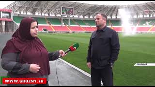 Чечня готова к приему сборной Египта по футболу 