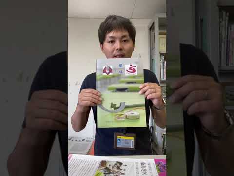 卒業生からのメッセージ｜理学療法学科｜中部学院大学・中部学院大学短期大学部