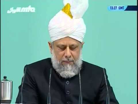 Urdu Khutba Juma 19th January 2007 - Divine attribute of Al Rahman (The Gracious)