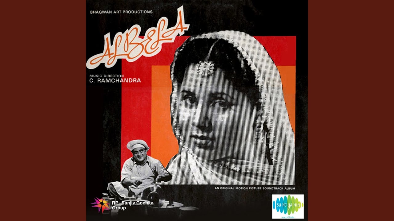 Badi Mushkil Se Lyrics | Albela | Asha Bhosle | Bappi Lahiri