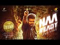 LEO Kannada Naa Ready Lyric Thalapathy Vijay Lokesh Kanagaraj Anirudh Ravichander