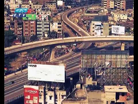 সেবা সপ্তাহ পালন করছে সরকারি- বেসরকারি প্রতিষ্ঠান