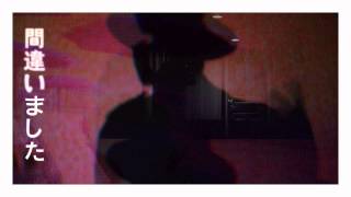 On The Low - Elijah Melo