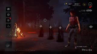 初めてのDBD 体育会系
