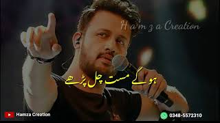 Atif Aslam Motivational WhatsApp Status  Urdu Lyri