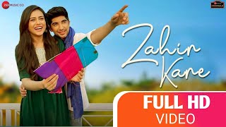 Zahir Kare( Full Video Song)- Nikhil B & Misht