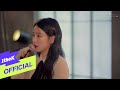 Soyeon - Interview (Live Clip 2)