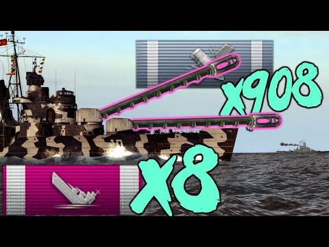 Epic Carry // major red team upset =)