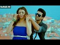Maine Tujhko Dekha Whatsapp Status Ram Charan Kajal Agarwal Status Hindi Neend Churayi Teri SouRabh