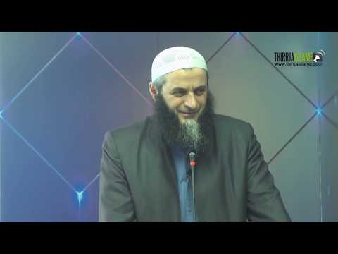 Pse agjëroj Pejgamberi ﷺ ditën e lindjes së tij?! - Hoxhë Sadullah Bajrami