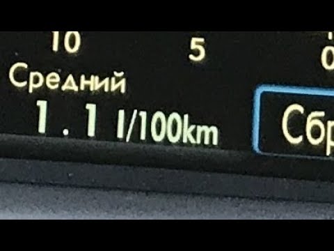 Lexus LS600hL | Расход топлива - ШОК!