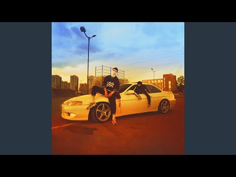 Беспорядки хрущёвки (feat. totpoc)