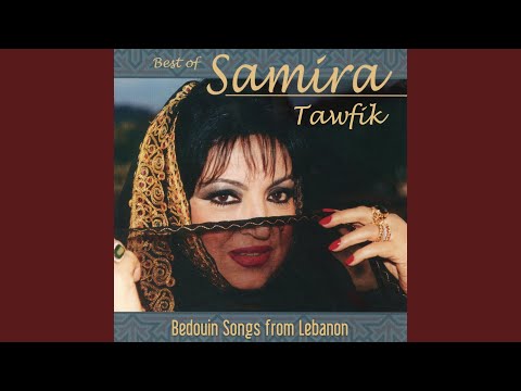 download lagu mp3 mp4 Al Dawali, download lagu Al Dawali gratis, unduh video klip Al Dawali