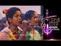 Ho gana pokune - Film Song @ Tone Poem