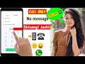Shivangi Joshi Ka Phone Number Shivangi Joshi Shivangi Joshi Ka Number Tech World Aj