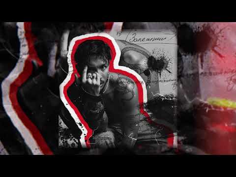 Ostrovskyi - Залежний (Official Lyric Video)