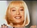 Pantene Hungarian TVc 1999