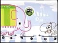 PBS Kids Station ID Elephant Template Watermark Free