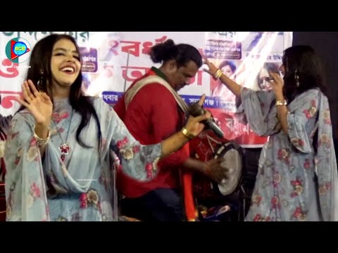 সিমা সরকারের নাচ দেখলে মাতা ঘুরবে | নাচে গানে মঞ্চ কাঁপিয়ে দিলেন | তোরা বাতাস কর বাতাস কর|