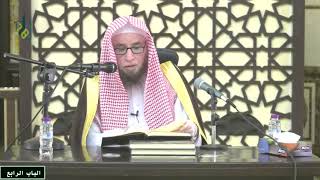 صورة 10- شرح التبيان في آداب حملة القرآن للنووي  |  عنيزة  -  يوم  1443/10/25  |  الشيخ أ.د يوسف الشبل