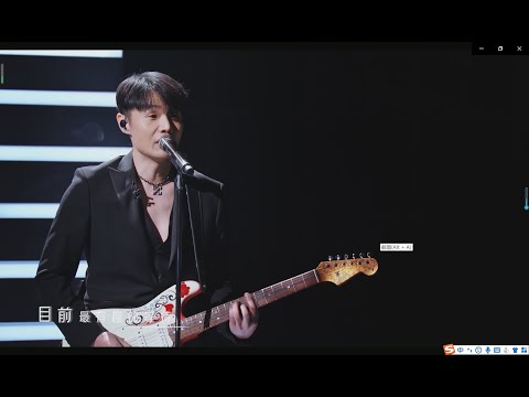 《青春有你3》音乐导师秀——李荣浩《自拍》 Youth With You3 Vocal Mentor Show——Ronghao Li “SELFIE”