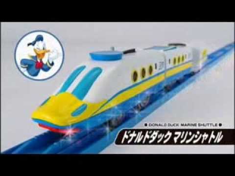 【ディズニードリームレールウェイ】ドナルドダック　マリンシャトル登場！