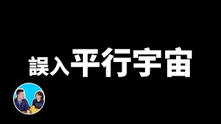 Re: [新聞] 林秉樞和陳時中合照 陳時中：完全沒有印