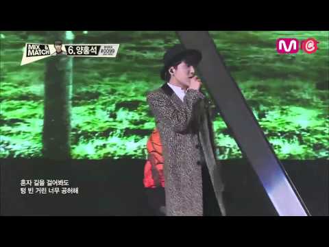 Empty - KangSeungYoon, NamTaeHyun, Jinwoo, B.I, Bobby @Mnet MIX & MATCH Ep 08