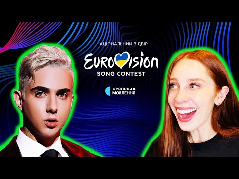 WILL UKRAINE SEND MÉLOVIN TO EUROVISION AGAIN // REACTING TO "DREAMER" (VIDBIR 2024)