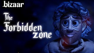 The Forbidden Zone | Zach Tolchinsky | Short Animated Film | Bizaar