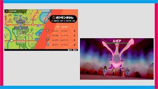 クレセリア 入手方法 ダイマックスアドベンチャー 攻略 冠の雪原 ポケモン剣盾dlc أشهر موقع لمشاركة مقاطع الفيديو الموسيقية على الإنترنت