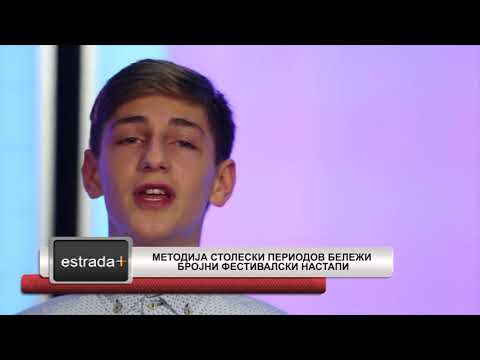Estradaplus 05.09.2018 - Metodija Stoleski periodov belezi brojni festivalski nastapi