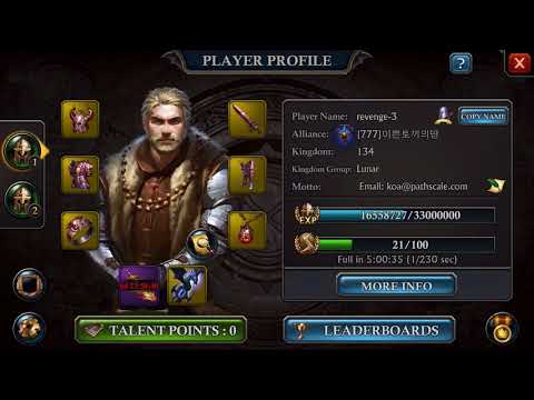 King of Avalon: Howto zero sh30 in 10 seconds