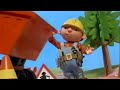 Bob The Builder Help Is On The Way 2005 VHS
