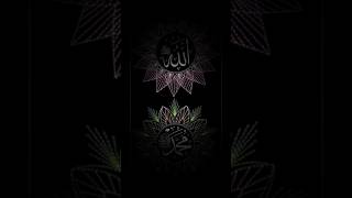 Download lagu Maula Muhammad | Nadeem Sarwar, Ali Shanawar & Ali Jee | 1444 / 2023 #shorts mp3 Download lagu Maula Muhammad | Nadeem Sarwar, Ali Shanawar & Ali Jee | 1444 / 2023 #shorts mp3