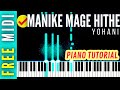Manike Mage Hithe Yohani Piano Tutorial Instrumental Cover Ringtone Karaoke Notes Chords
