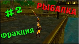 Ссылка