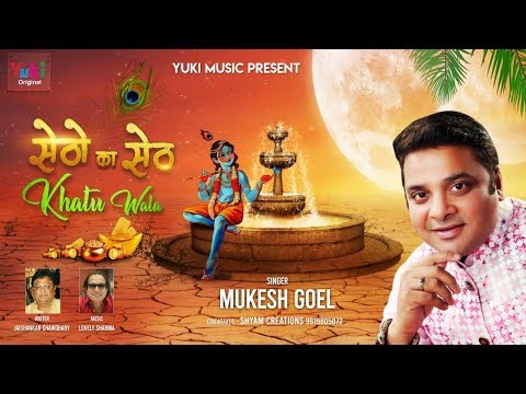 YouTube Fallback Thumbnail