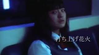 榎本くるみ Free Music Download