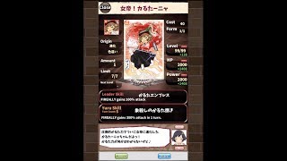 英語物語 色違い進化 تنزيل الموسيقى Mp3 مجانا 英語物語 色違い進化 تنزيل الموسيقى Mp3 مجانا