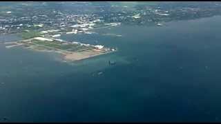preview picture of video 'An aerial view of Bacolod reclamation and SM City.'