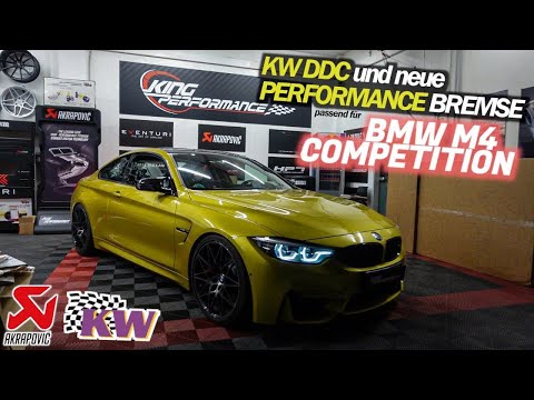 ORIGINAL BMW M Trackbremse BREMSENUPGRADE M-Performance + KW DDC passend für BMW M4 F82 Competition