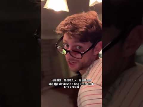 没有主题 只有&hellip;😎#汽水音乐 #音乐种草计划 #音乐分享 #PaintTheTownRad #dojacatlyrics