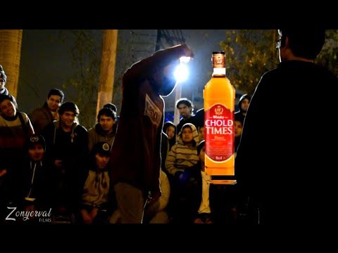 SUMMER vs SKILL - Filtros - RAPTONDA "En el AREA" - #FreeShinto - 2018